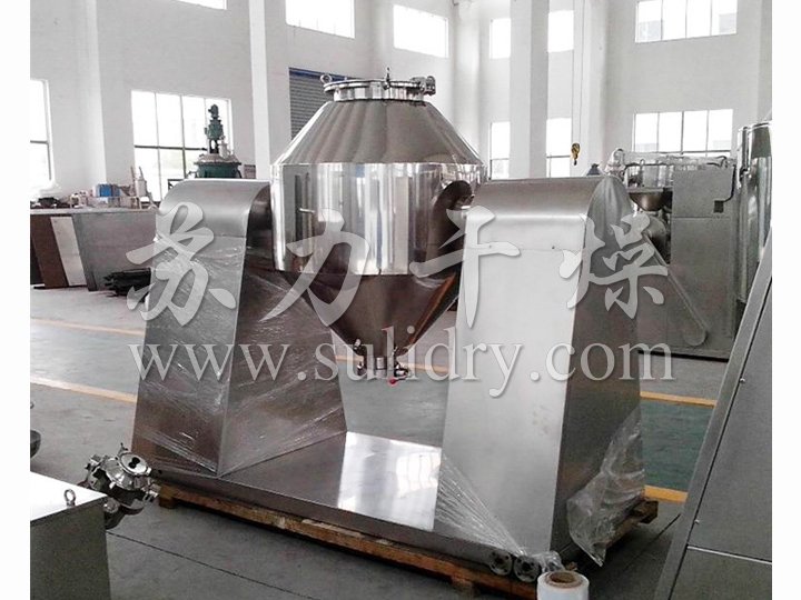 SZH系列双锥混合机