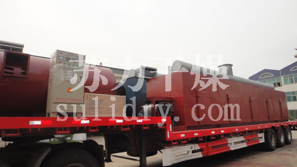 96视频在线干燥带式干燥机和燃气热风炉制作完成 往安徽发货