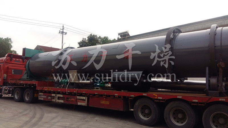 回转滚筒干燥机