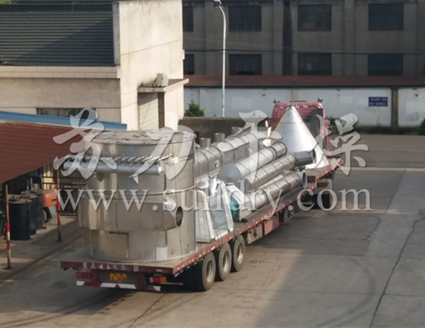 振动流化床干燥机