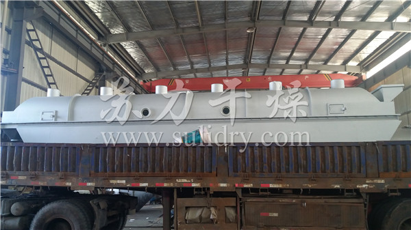 振动流化床干燥机