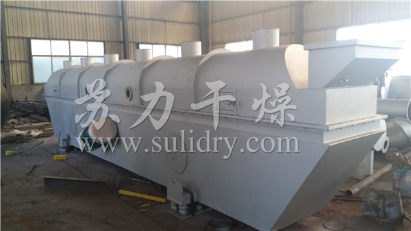 振动流化床干燥机
