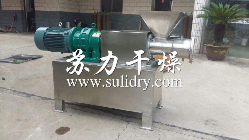 SET系列单螺杆挤压造粒机