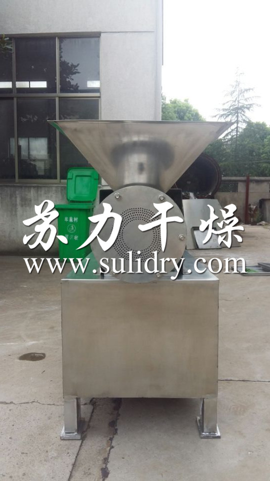 SET系列单螺杆挤压造粒机