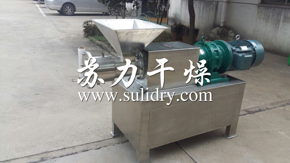 SET系列单螺杆挤压造粒机