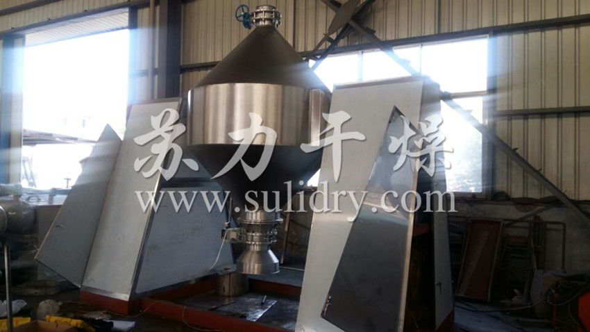 SZH系列双锥混合机