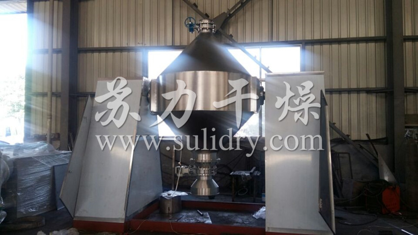 SZH系列双锥混合机