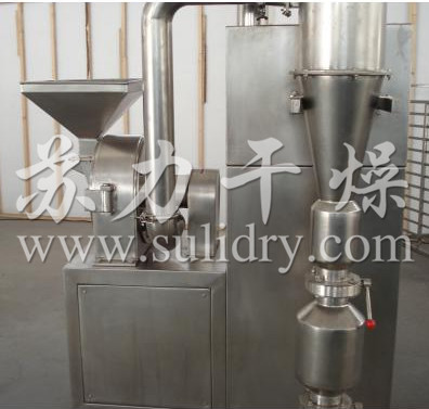 30B中草药高效粉碎机组